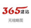 炒股加杠杆方式：融资融券、配资、期权、收益互换。